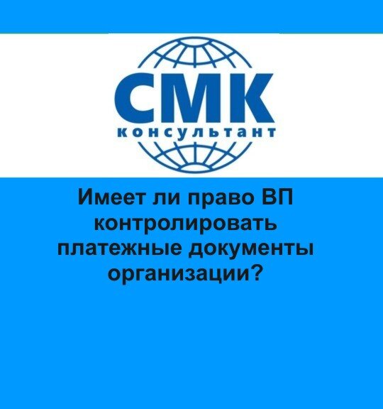 Сертификация систем менеджмента качества предприятия. Сертификация систем менеджмента качества предприятия