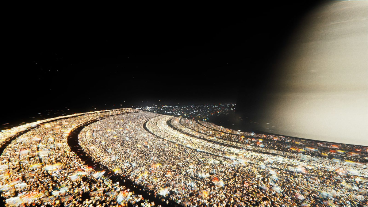 «Кибердеревня» (2023)