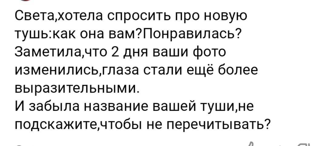 Фото автора канала