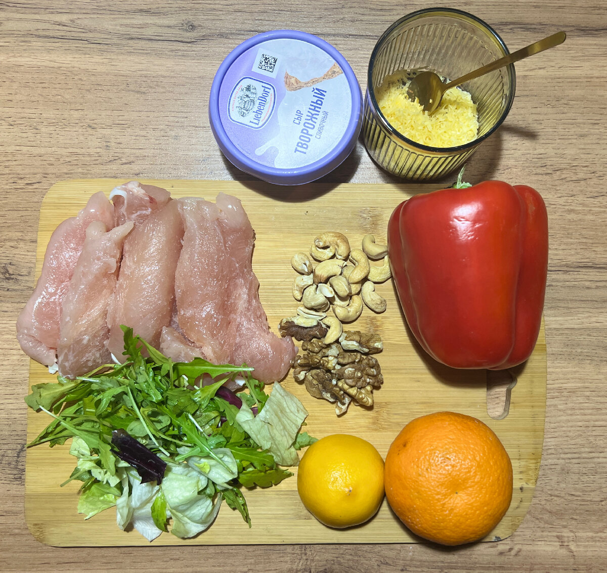 Ингредиенты для салата 