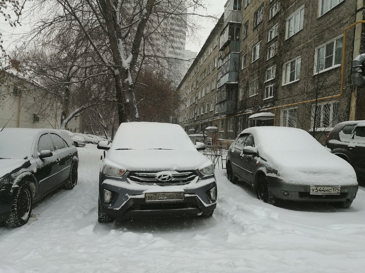 Фото: Царьград