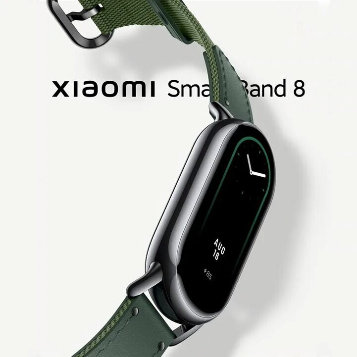 Xiaomi Smart Band 8