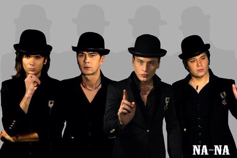 Группа на-на. Yf uh. Солисты группы на-на. Yf uh. Yf uh.