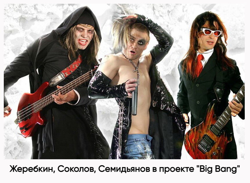 Изображение взято из открытых источников.