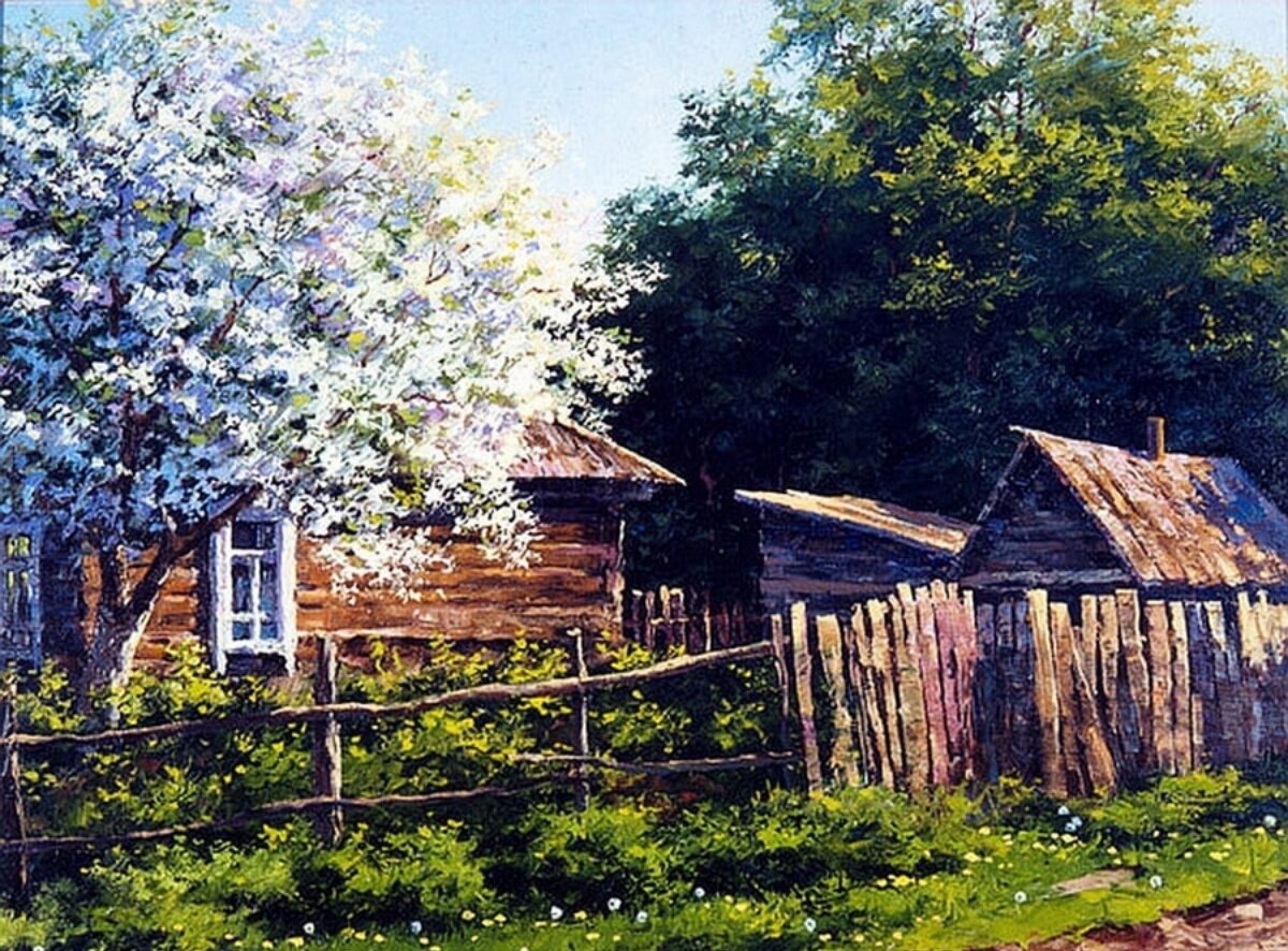 Художник - Д. Левин