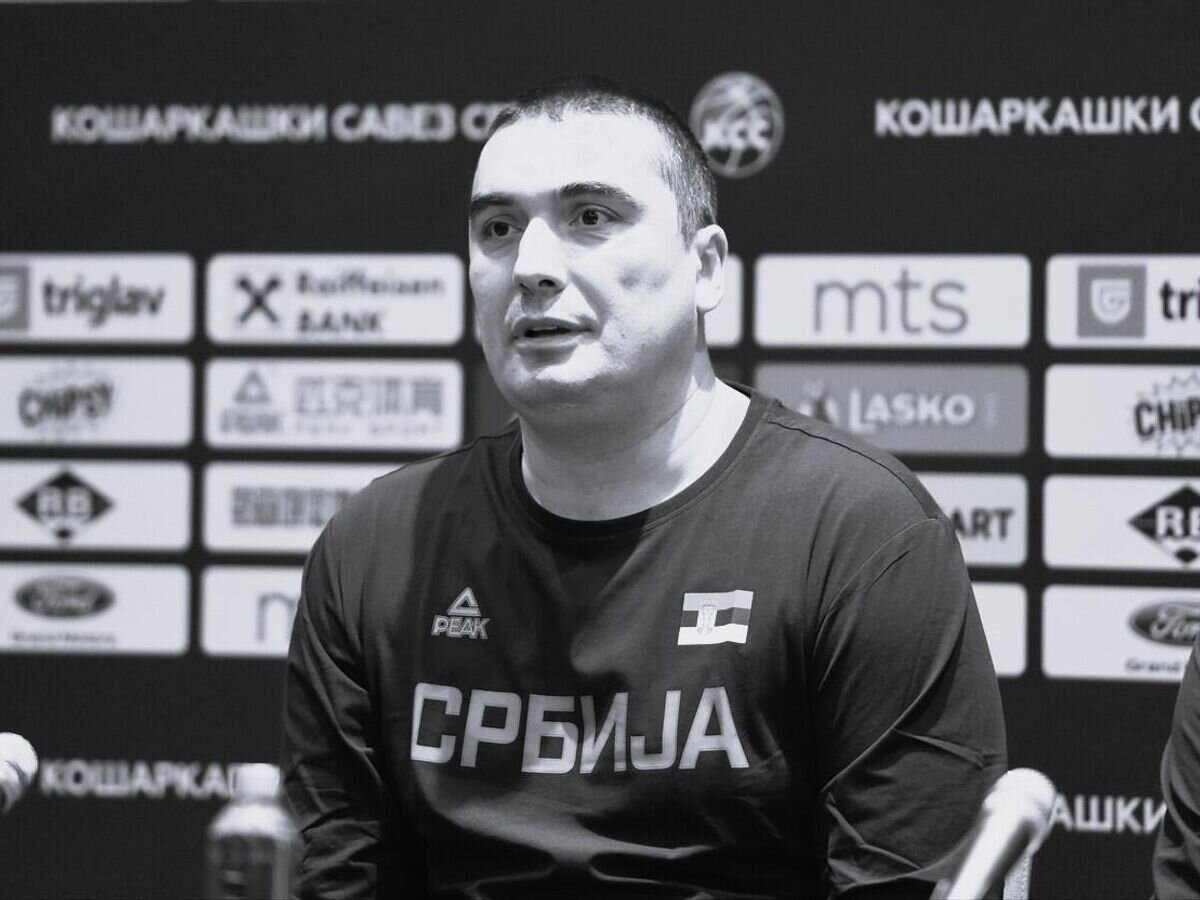    Бывший сербский баскетболист и тренер Деян Милоевич© Фото : Пресс-служба Баскетбольного союза Сербии
