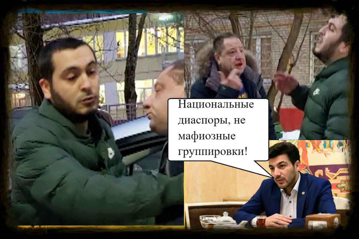 Скриншот с видеозаписи