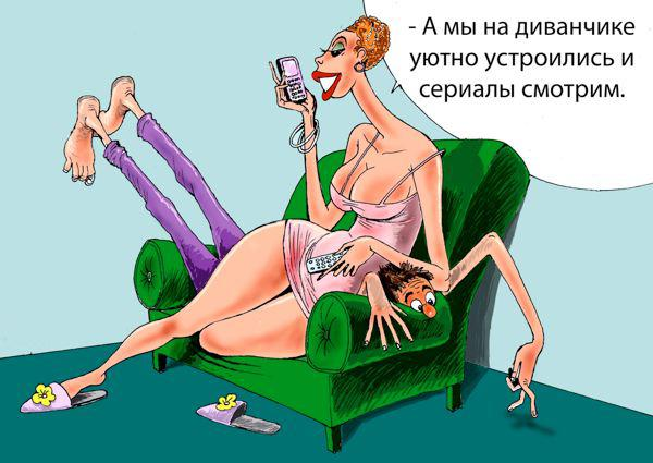 ������, ������! ��������� ������ ������, � ��� ��������, ��� ��� ���� ����� ������ ������� ��� ����� ���!�.-14