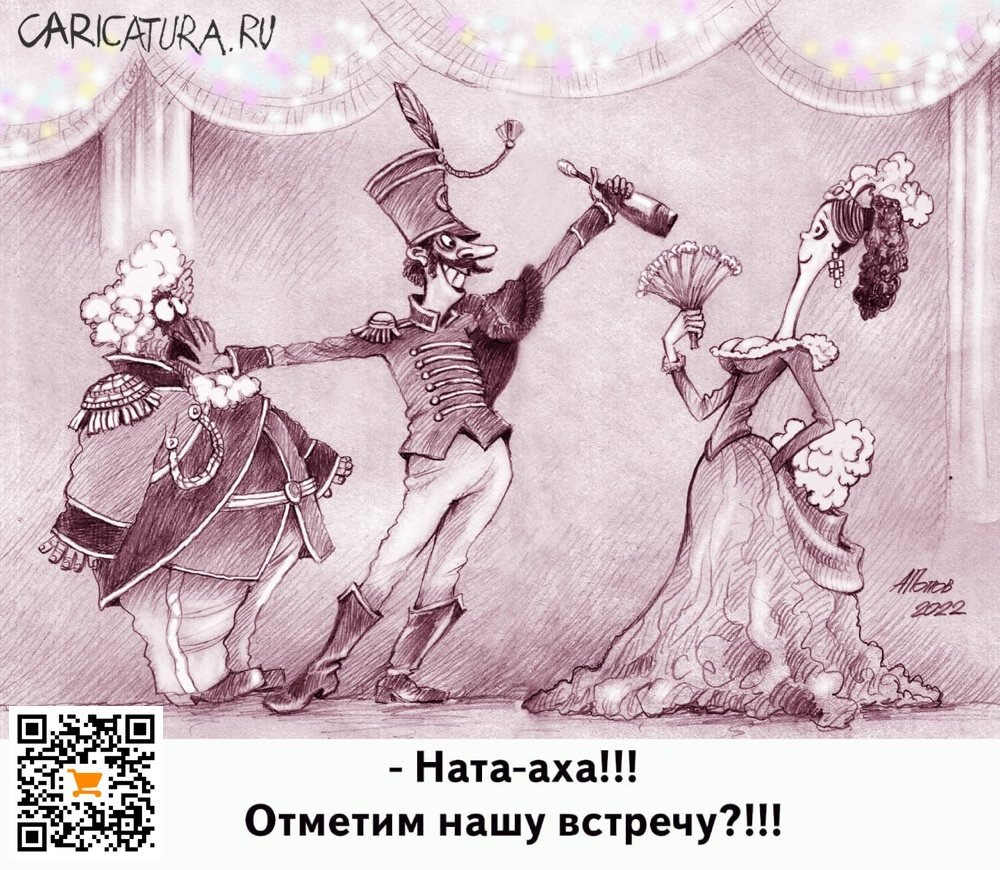 ������, ������! ��������� ������ ������, � ��� ��������, ��� ��� ���� ����� ������ ������� ��� ����� ���!�.-5