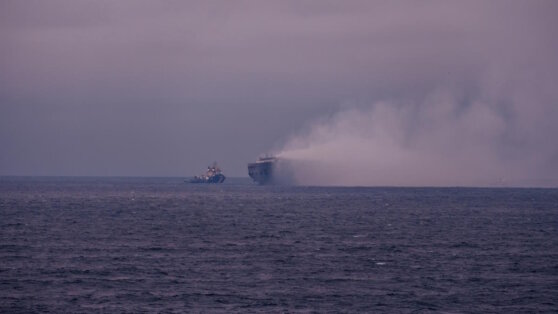    UKMTO: судно неподалеку от Йемена было атаковано беспилотником Андрей Бурков