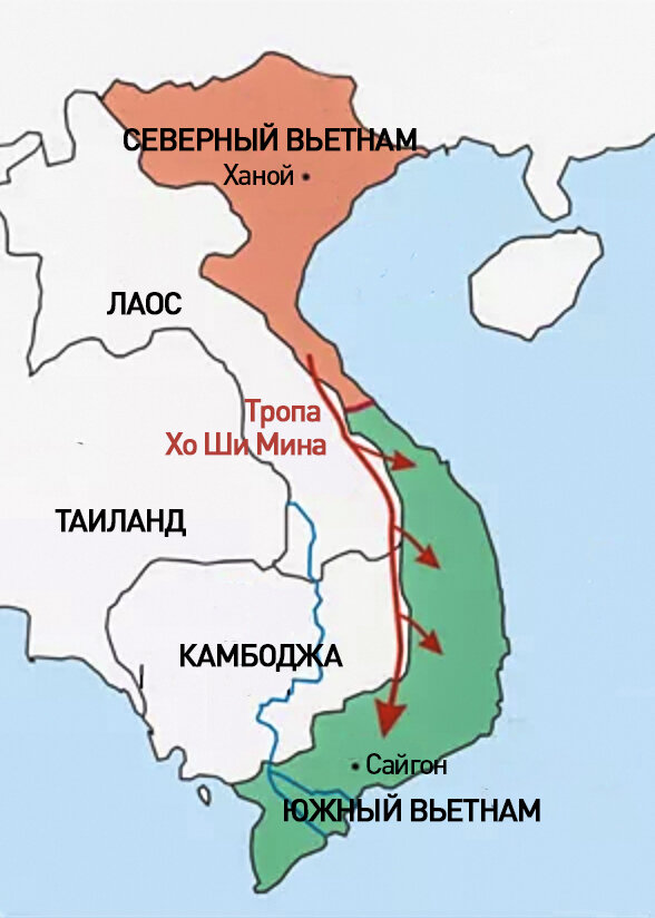 Карта времен Вьетнамской войны