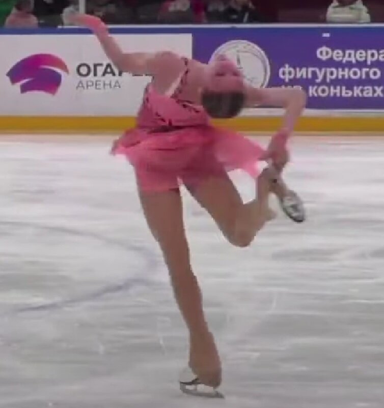 Искали фигуристку