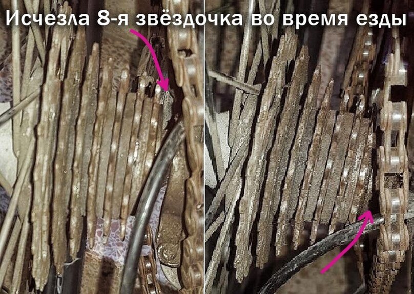 Создать карусельИсчезла 8-я звёздочка во время езды