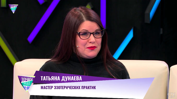 «Душа попадает в разные миры». Может ли человек помнить прошлые жизни ...