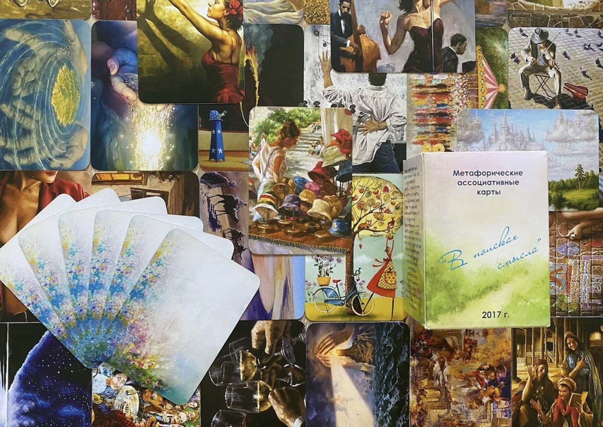 Как пользоваться компасом. Как пользоваться картами леса. Ориентирование в лесу по компасу. Как пользоваться картами леса. Как пользоваться картами леса.