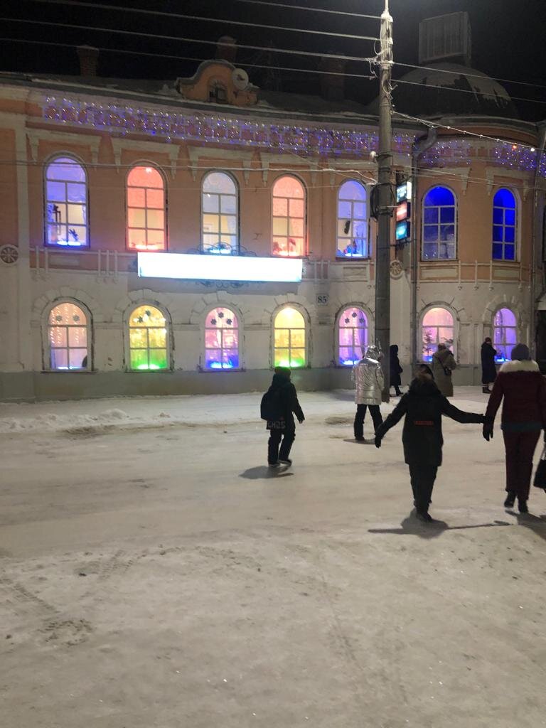 Городская Резиденция Деда Мороза