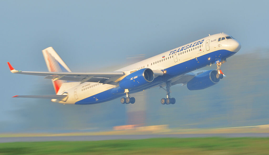 Sergey Korovkin 84, CC BY-SA 4.0, via Wikimedia Commons