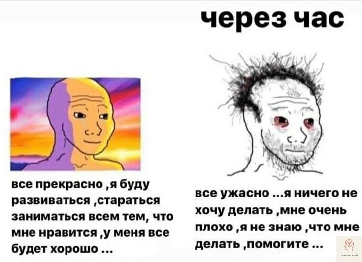 Эрвин смит и леви аккерман. Никогда не сдавайся даже если. Если весь мир будет против тебя я. Когда весь мир против тебя картинки. Цитаты когда ты один против всего.