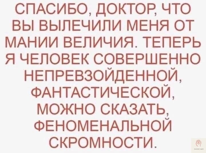 продолжай идти мотивация. если тебе тяжело ты на правильном пути. даже если тяжело. держись подруга. что даже трудно было.