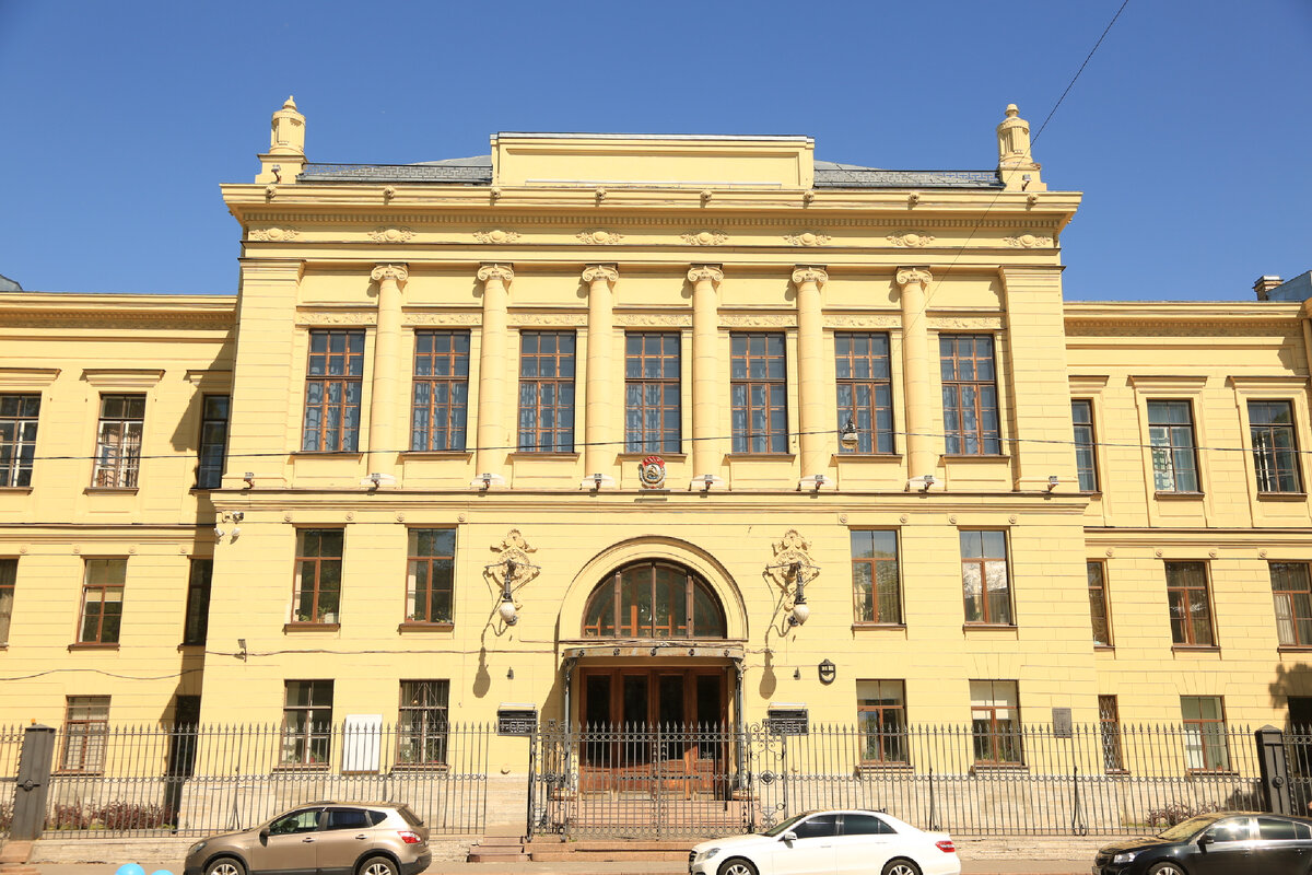 Роддом Отта