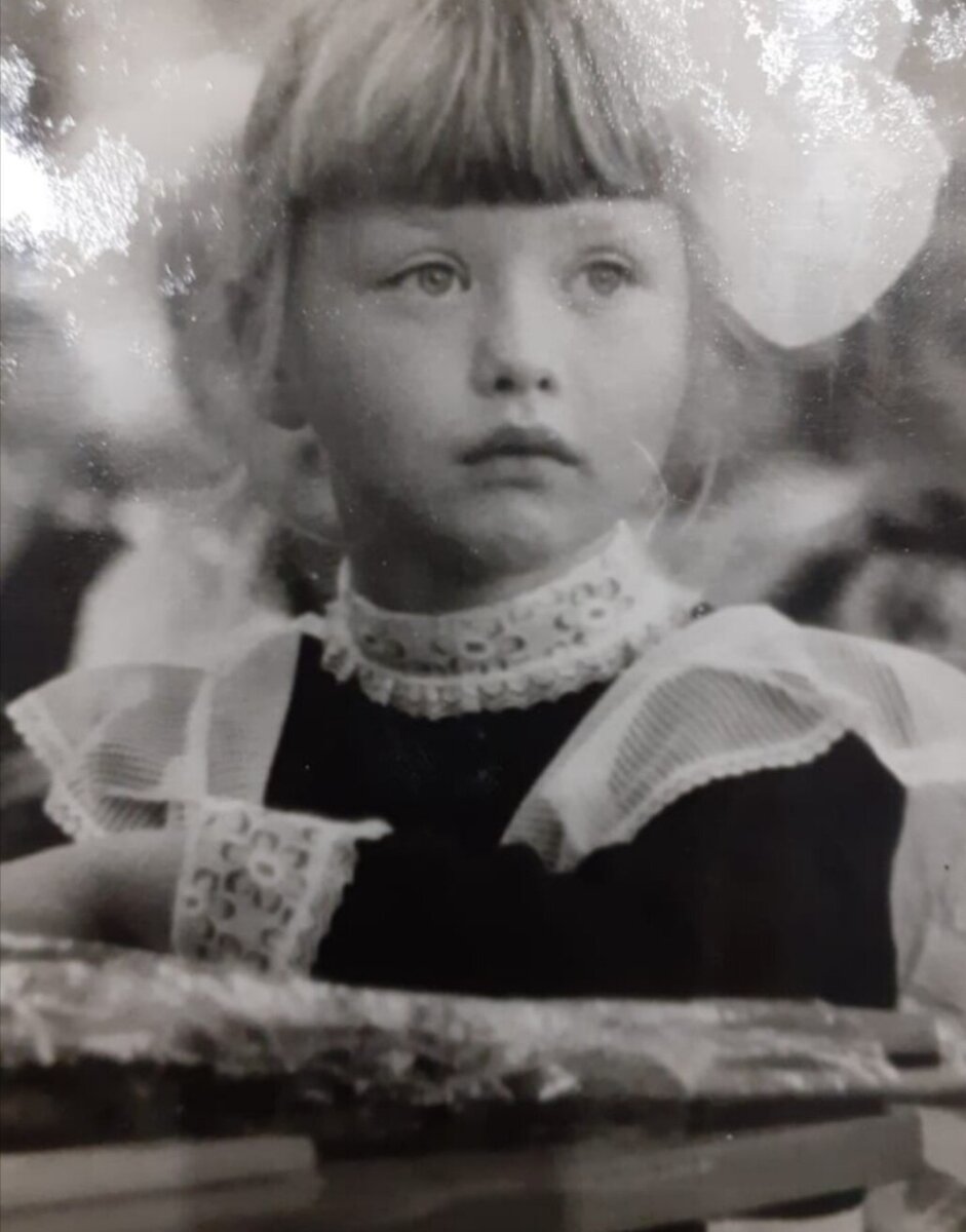 А это Я в первом классе🤭