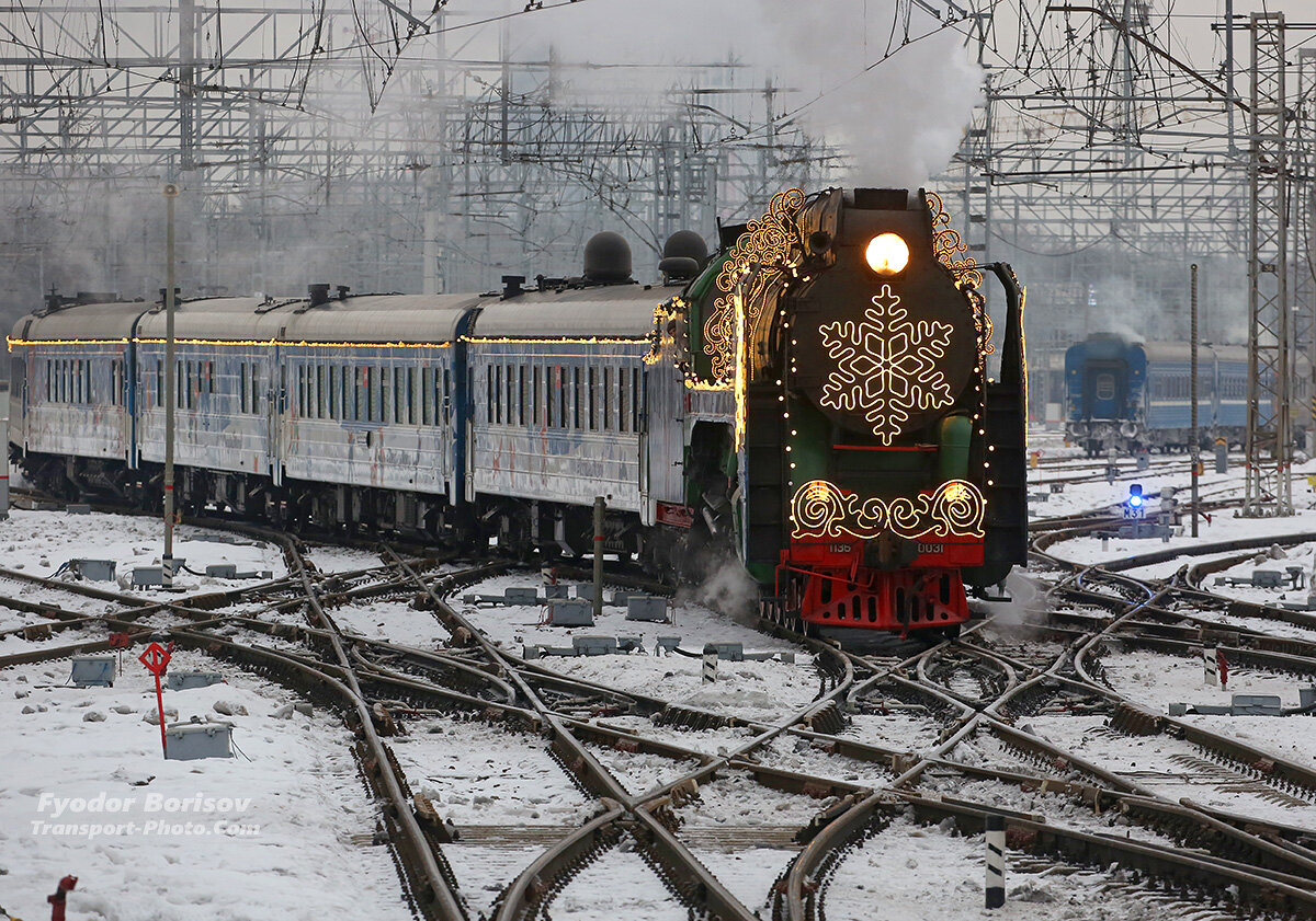 Поезд столкнулся с экскаватором на перегоне Щелково – … Foto 19