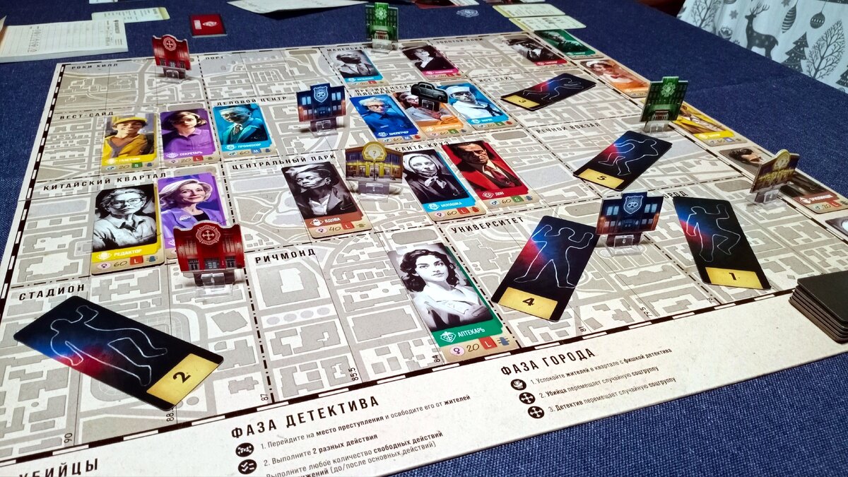 7749 на магнитах (дерево). Настольная игра одежда. Настольная игра одежда. Радуга развивающая игра. Куклы одевалки.