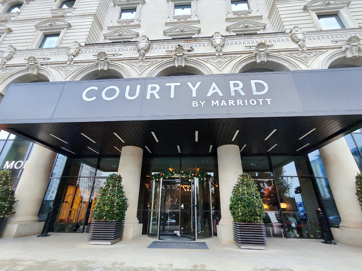 Courtyard by Marriott Baku