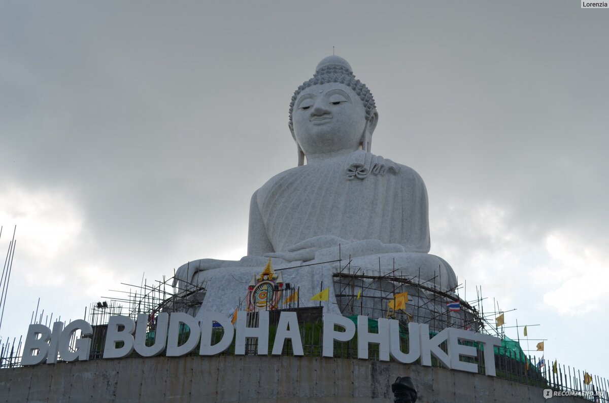 Большой Будда - главная достопримечательность Пхукета | Love Phuket | Дзен