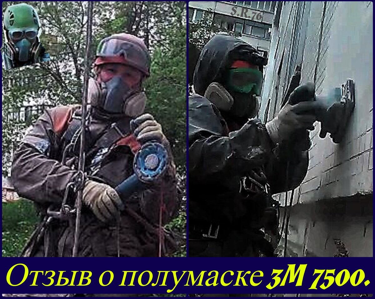 Оложка для Рутуба)