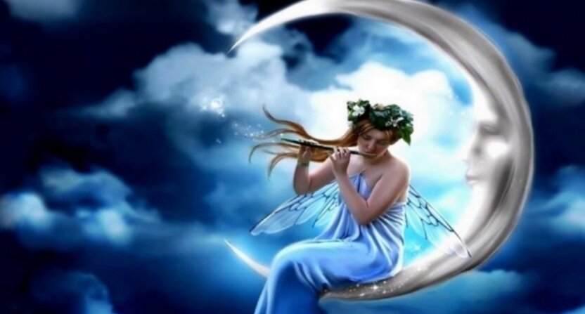 Энергетический прогноз на 18 января