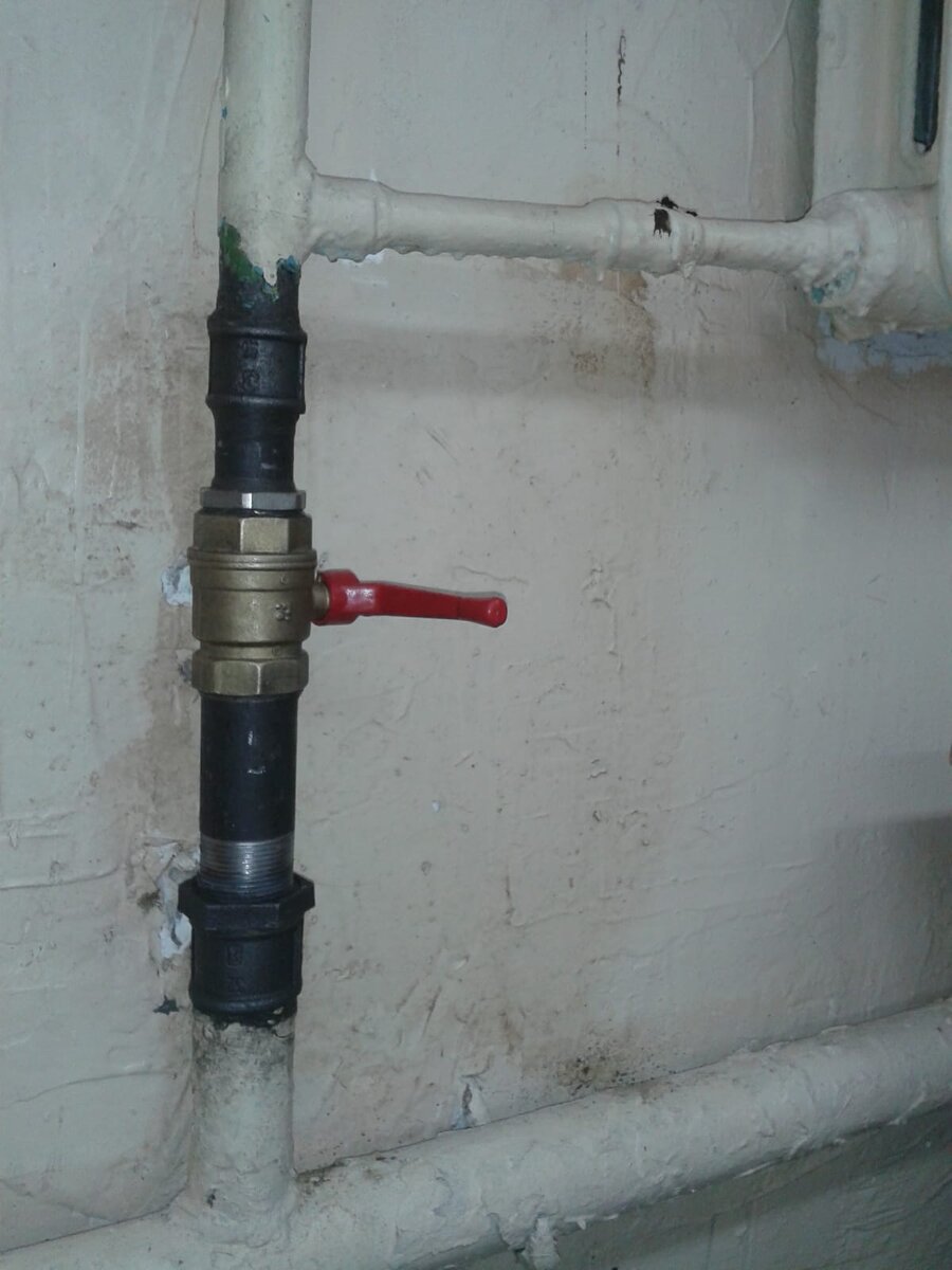 Замена крана на системе отопления.