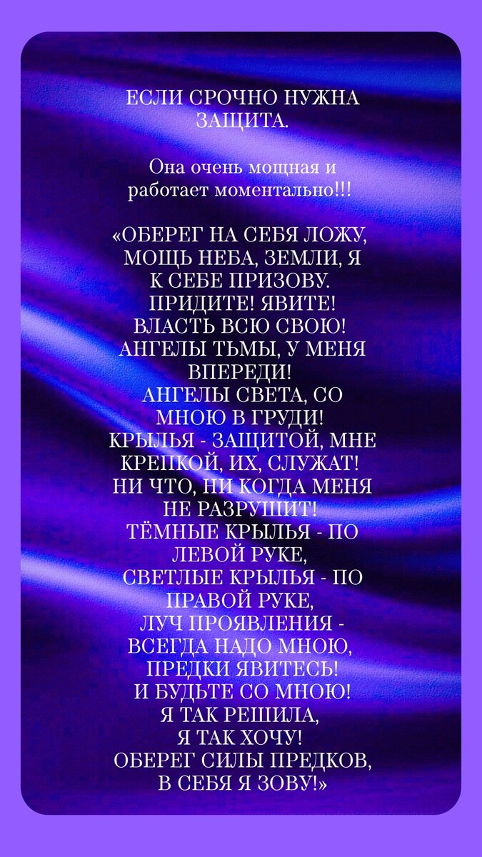 Сколько раз в день должен молиться. Сколько раз в день должен молиться