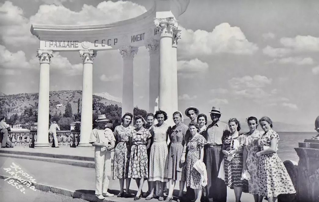 Алуштинская централизованная библиотечная система АЛУШТА. РЕТРО. ХРОНИКА