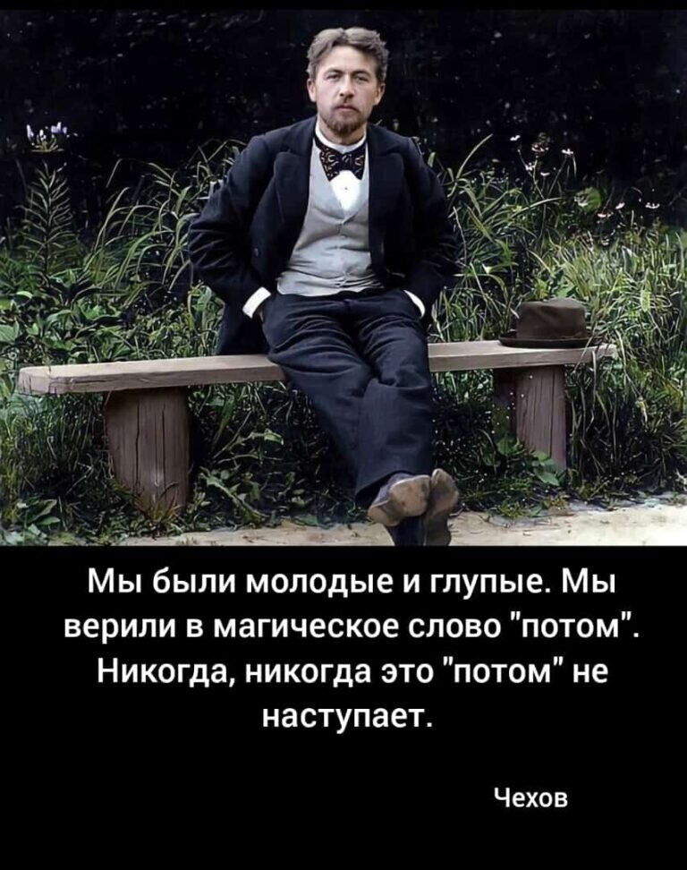 Высказывания отца о жизни