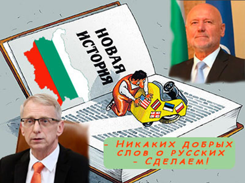 Подписывайтесь на наш канал "Нарполит" и не упустите свежие политические тренды!