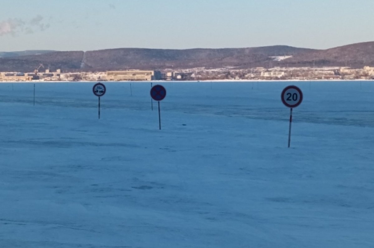    Еще одна переправа через реку Амур открылась в Хабаровском крае