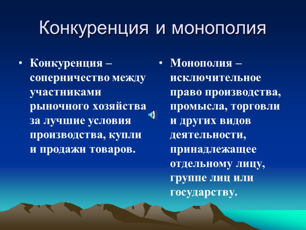 Какую роль в сохранении античного. Актуальность темы здоровый образ жизни. Актуальность по сохранению и укреплению собственного здоровья. Актуальность темы сохранения здоровья. Актуальность проекта на тему здоровый образ жизни.