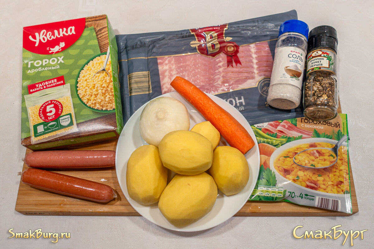 Простые и ароматные ингредиенты для создания насыщенного горохового супа