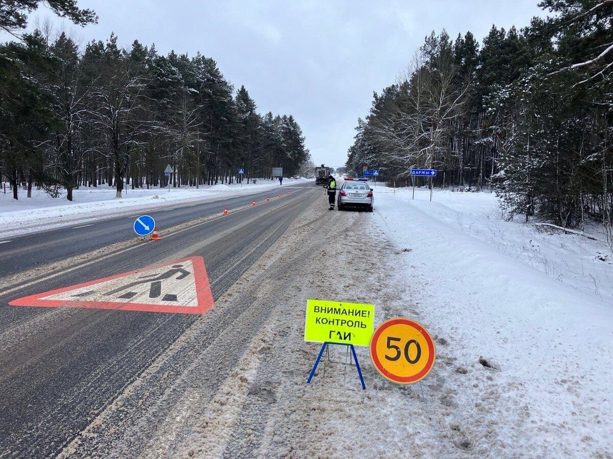 Гродно сегодня. Новости гродно 13. Гродно глухих школа 2016 выпуск. Новости гродно s13. 013 by сайт города гродно новости.