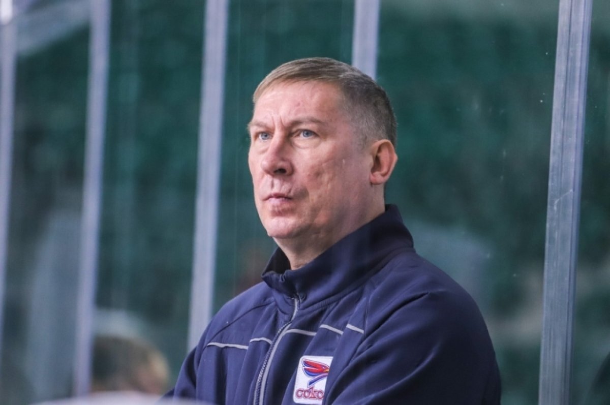    Александр Нестеров покинул пост главного тренера красноярского ХК «Сокол»