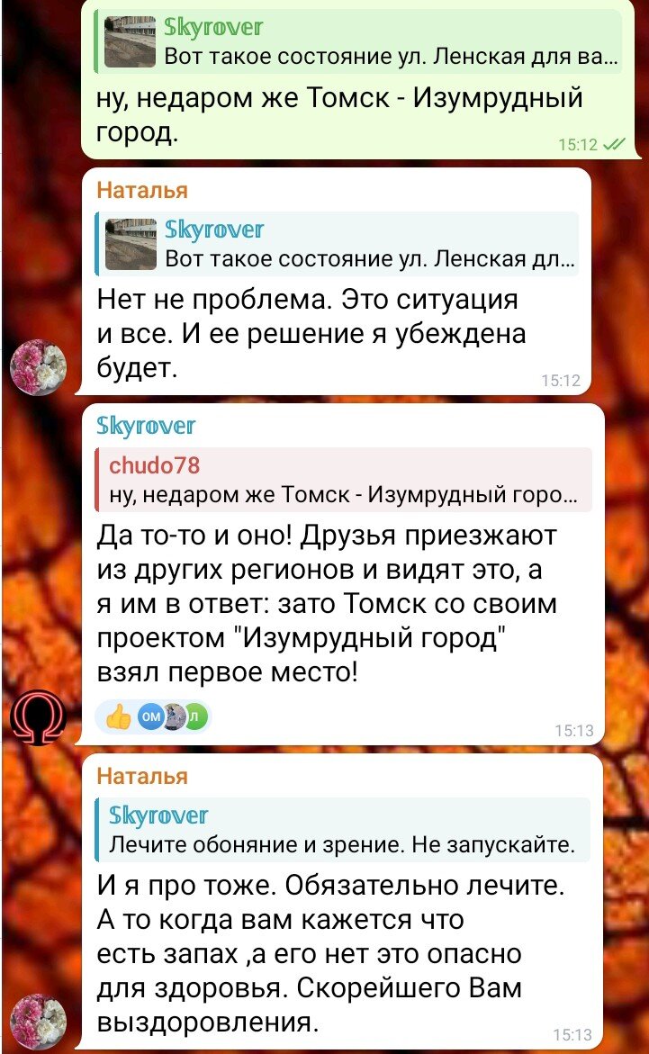 к чему снится девушка. если человек снится. к чему снится человек в белой одежде. если тебе снится человек. к чему снится человек в белой одежде.