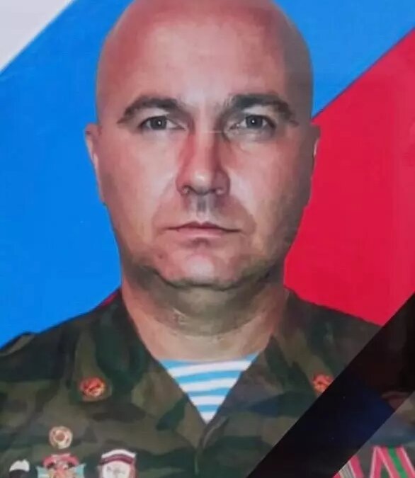    тг-канал Александр Иванов