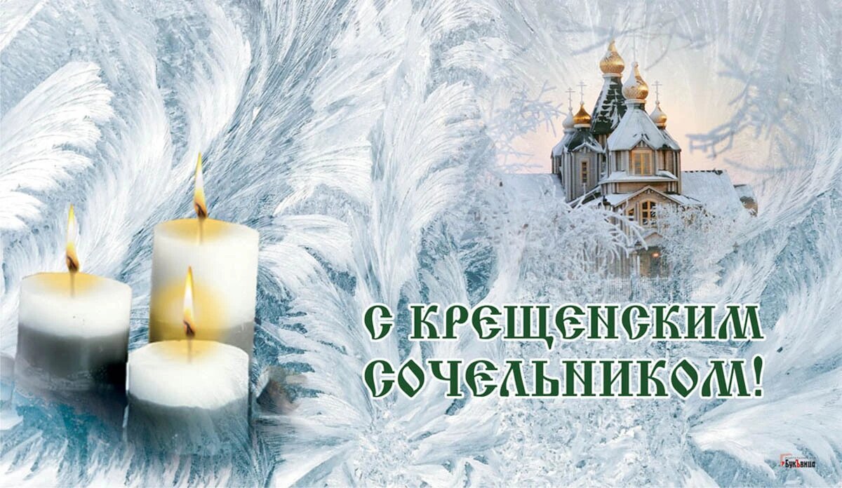 Как можно закончить праздник. Как можно закончить праздник