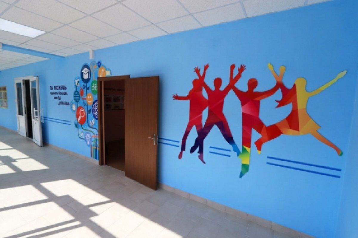    Три школы капитально отремонтируют в Брянске в 2024 году