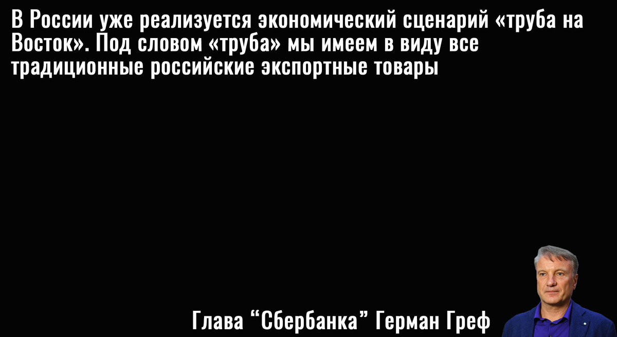 Карты каких банков работают в китае