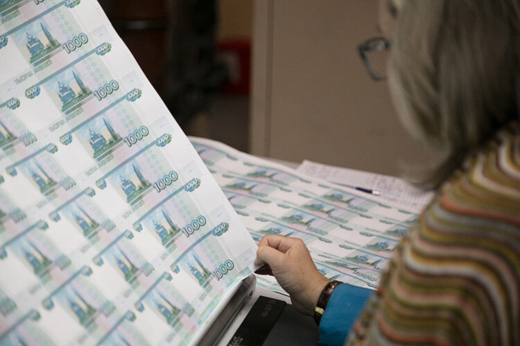    «В принципе, при нормальной кредитно-денежной политике никаких проблем с рублем быть не должно. При том текущем балансе, который есть, и текущих ценах нам хватит этих денег» Фото: «БИЗНЕС Online»