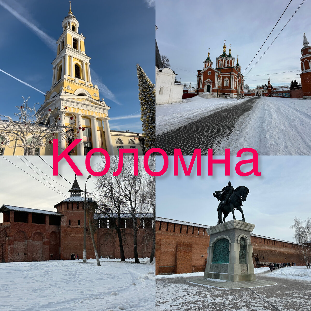 Все фото автора.