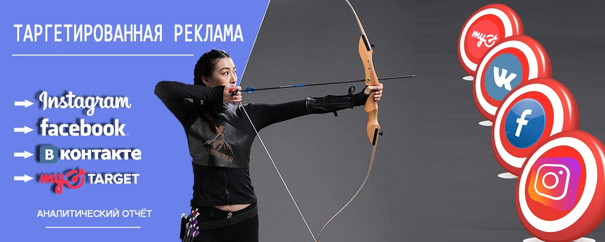 яндекс