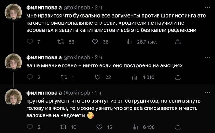 .